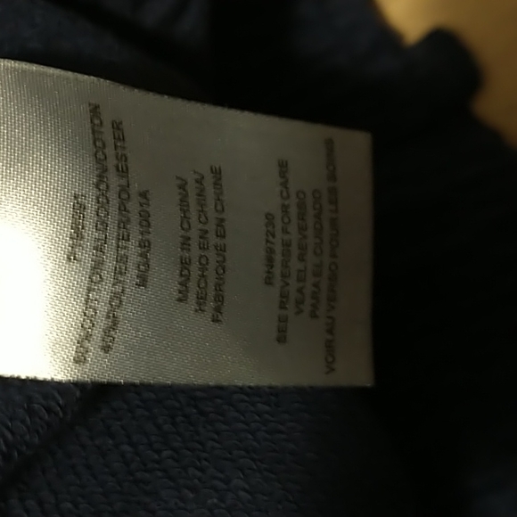 Madden Girl Medium Wide Leg Sweats - Picture 8 of 11